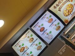 -真功夫(中大五院店)