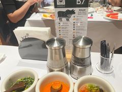 -拉蒂娜·巴西牛排馆 Latina·Brazilian Steakhouse(陆家嘴旗舰店)