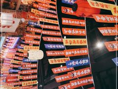 -太郎的家·平价日料(曼巴特店)