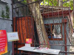 -上海孙中山故居纪念馆