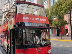 -大光明电影院(南京西路店)