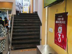-超鹿运动(大唐世家店)