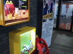 -麦当劳(天塔道店)