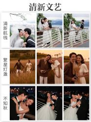 -皇室米澜摄影工作室(宝安店)