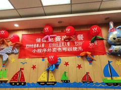 -华莱士·全鸡汉堡(光华路店)