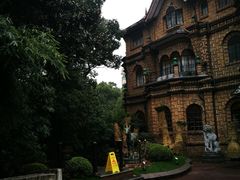 -马勒别墅饭店(静安寺店)