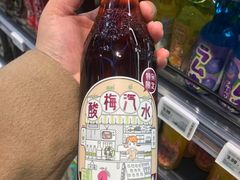 -盒马鲜生(大成店)