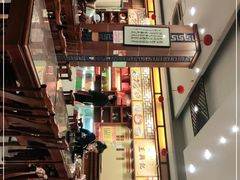 -王興記(中山路店)