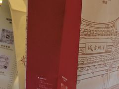 -奈诺甜品·生日蛋糕·下午茶(古城店)