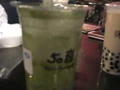 -50岚(太平洋森活天地店)