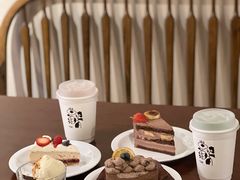 -HOLIDAY休日(后田垟巷店)