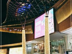 -凯德广场(金牛店)