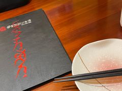 -白石の深夜食堂(宝龙店)