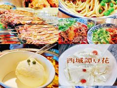 -春熙路步行街