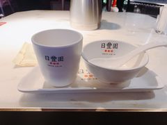 -日丰园海肠水饺·老字号大连海鲜(和平广场店)