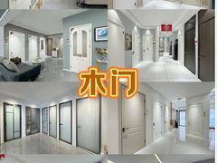 -闽龙广场