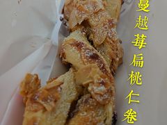曼越莓扁桃仁卷-BAKER&SPICE(BFC外滩金融中心店)