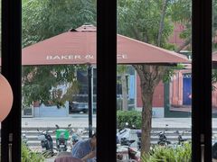 -BAKER&SPICE(祥云小镇店)
