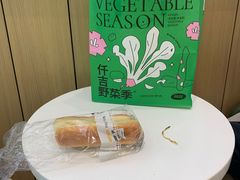 -仟吉·ART FARM主题店(菱角湖万达店)