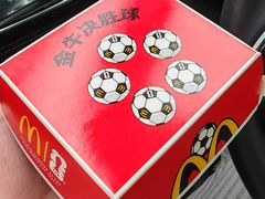 -麦当劳(祈年大街店)