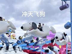 -日本环球影城
