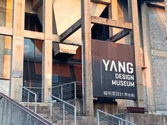 -半岛1919创意园区