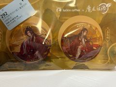 -瑞幸咖啡(天安数码城店)