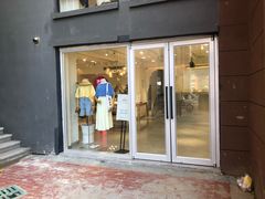 -nana showroom娜娜家服装店