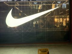 -NIKE上海青浦优选体验店