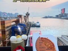 -海港城