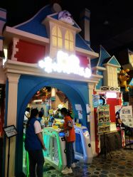点击看大图 -卡通尼乐园(重庆南坪协信星光店)