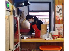 -非遗·十八曲鱼饺(西马总店)