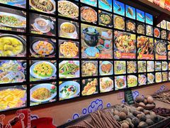 -年辉渔村·非遗传承餐厅(新丰江店)