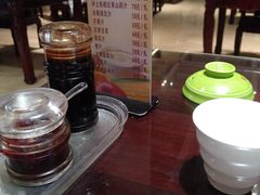 -裕丰源(福彩路店)