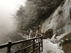 -鹿院坪生态旅游景区