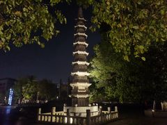 -香积寺