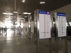 -朱辛庄(地铁站)