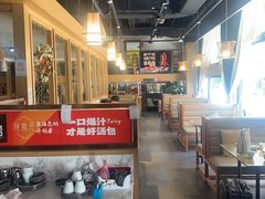 -隆喜元鱼汤包·海鲜(中联广场店)