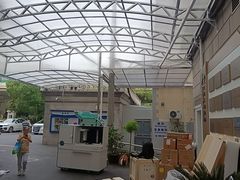 -上海仁爱医院