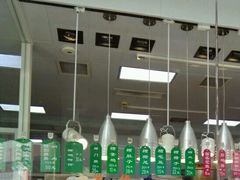 -老人和饭店(淮海中路店)