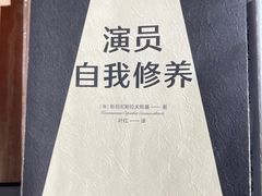 -长沙北辰三角洲大悦城