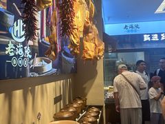 -老海陵·泰州菜(图书馆店)