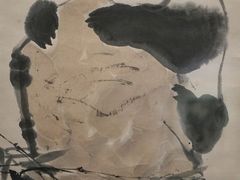 -吴作人艺术馆