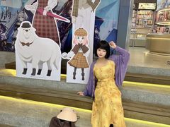 -大洋晶典(东街店)