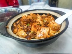 蚌肉豆腐-芸海阁·农家私房菜(沙家浜景区出口店)