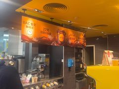-麦当劳(杨林得来速店)