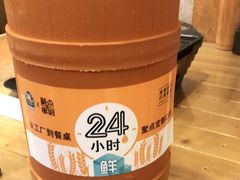 -聚点串吧·北京烧烤(朝北店)