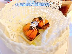 -火璽·園
