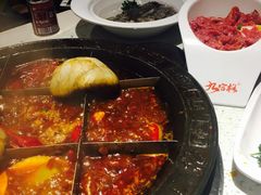 -九宫格重庆火锅(北国商城店)