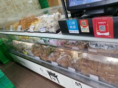 -闻酥园(大慈寺店)